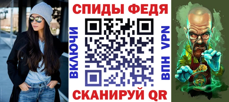 Купить где  Пикалёво  Амфетамин 98% 