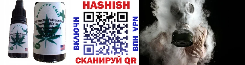 Купить Пикалёво Печенье с ТГК марихуана