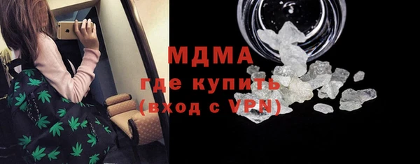гашик Дмитриев