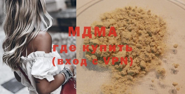 твердый Дмитровск