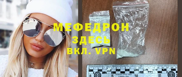 гашик Дмитриев