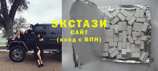 кристаллы Дмитров
