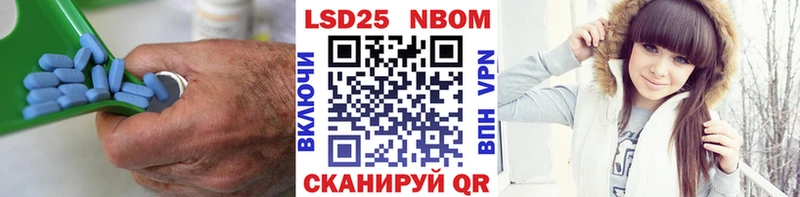 Купить  Пикалёво  Лсд 25 экстази ecstasy 